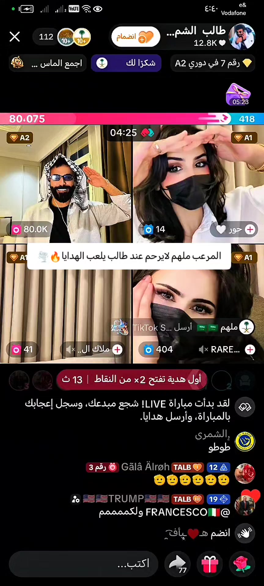 @Elyamani 🇪🇬