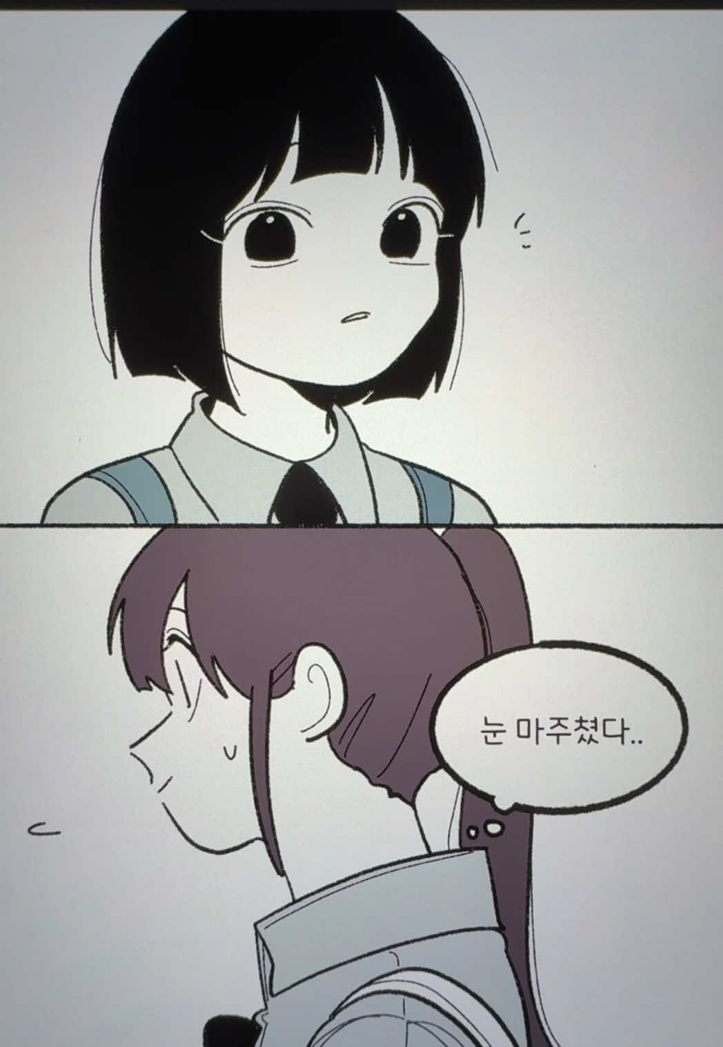 @미코