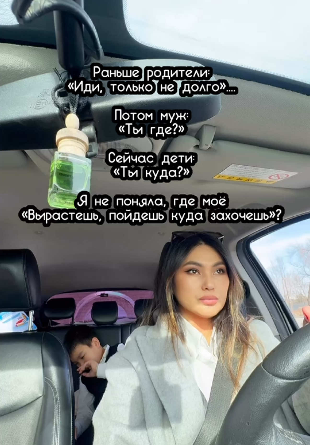 @НАРГИЗ ОНЛАЙН БИЗНЕС