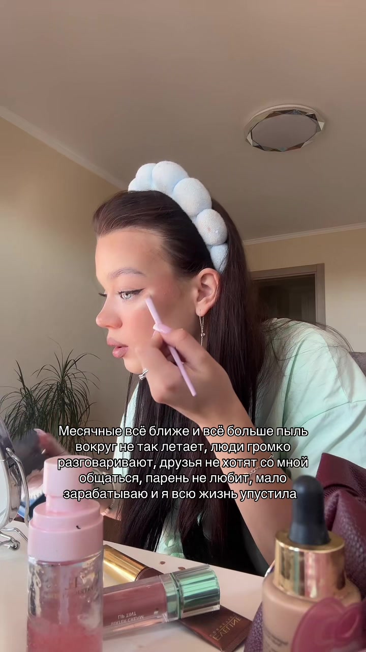 @колесник я
