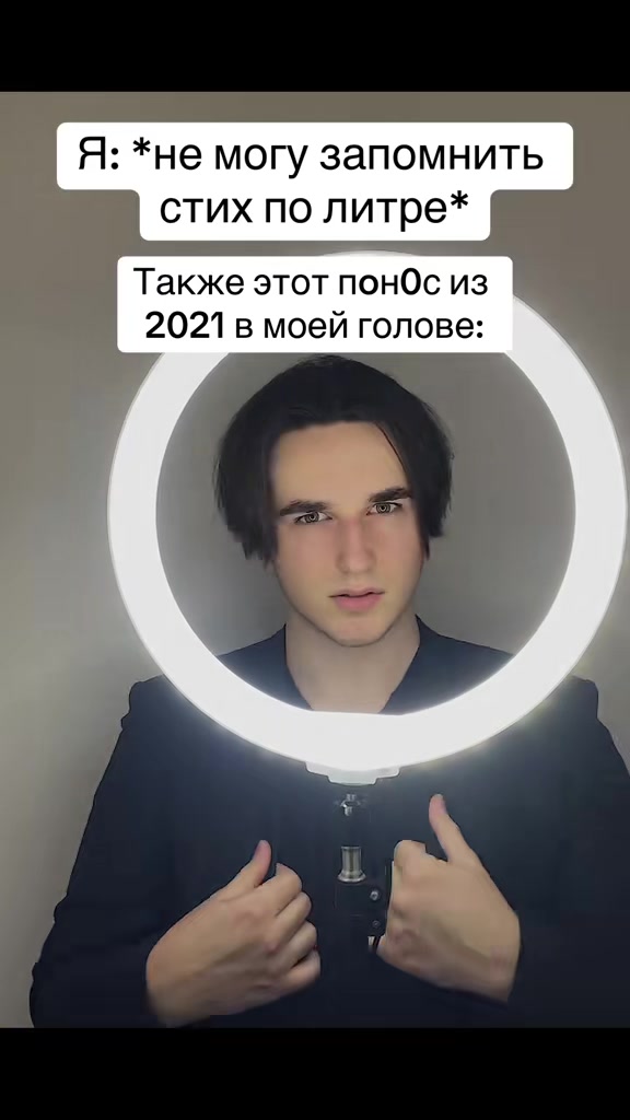 @Даня Резнов🍀