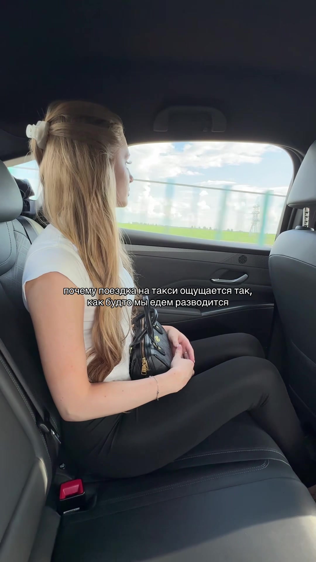 @тгк:я Настенька🪽