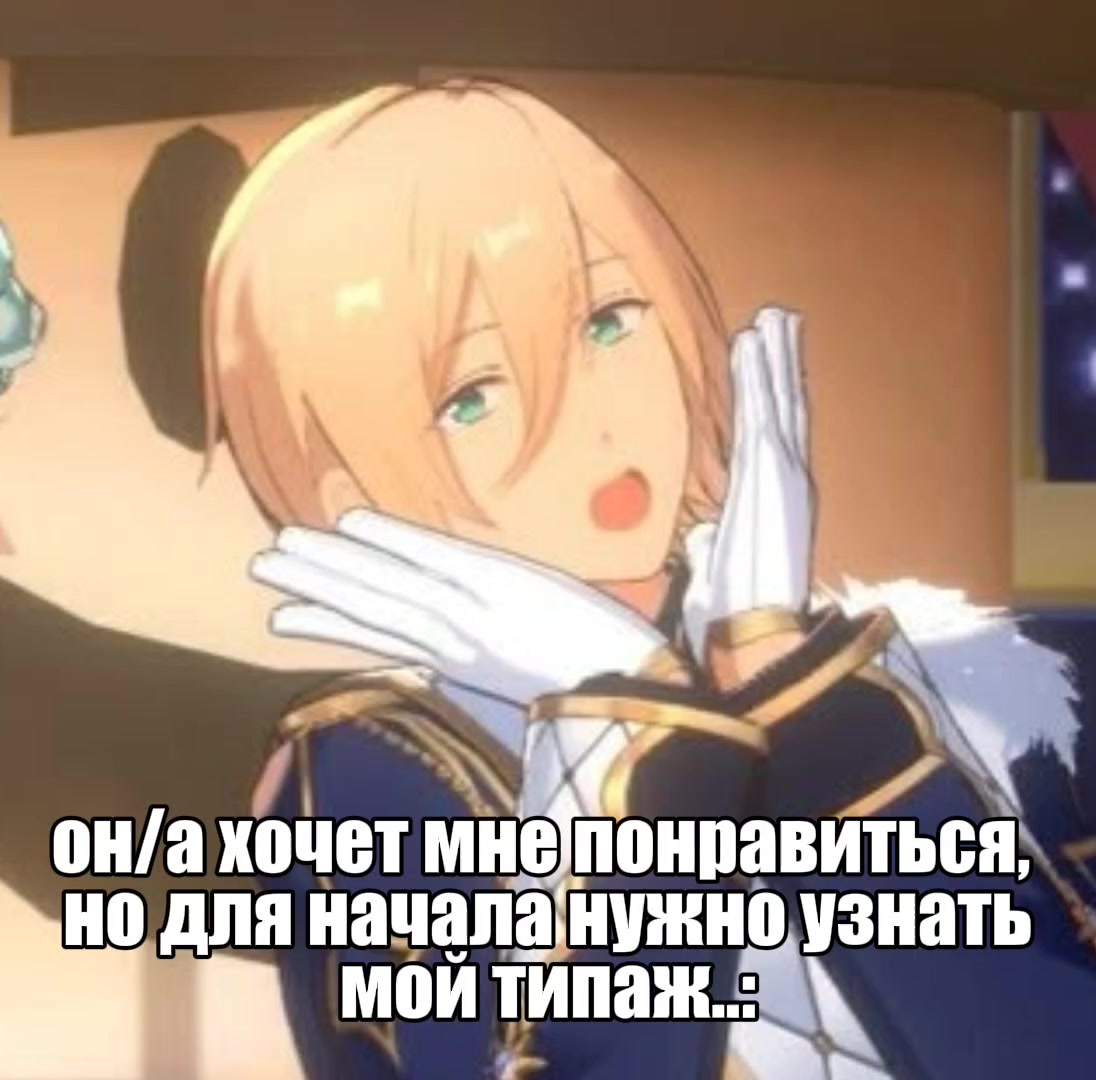 @кишка°