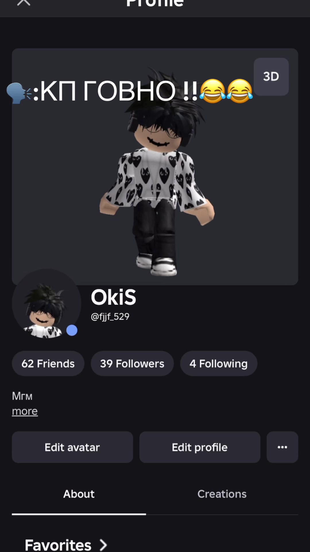 @OkiS//rbx