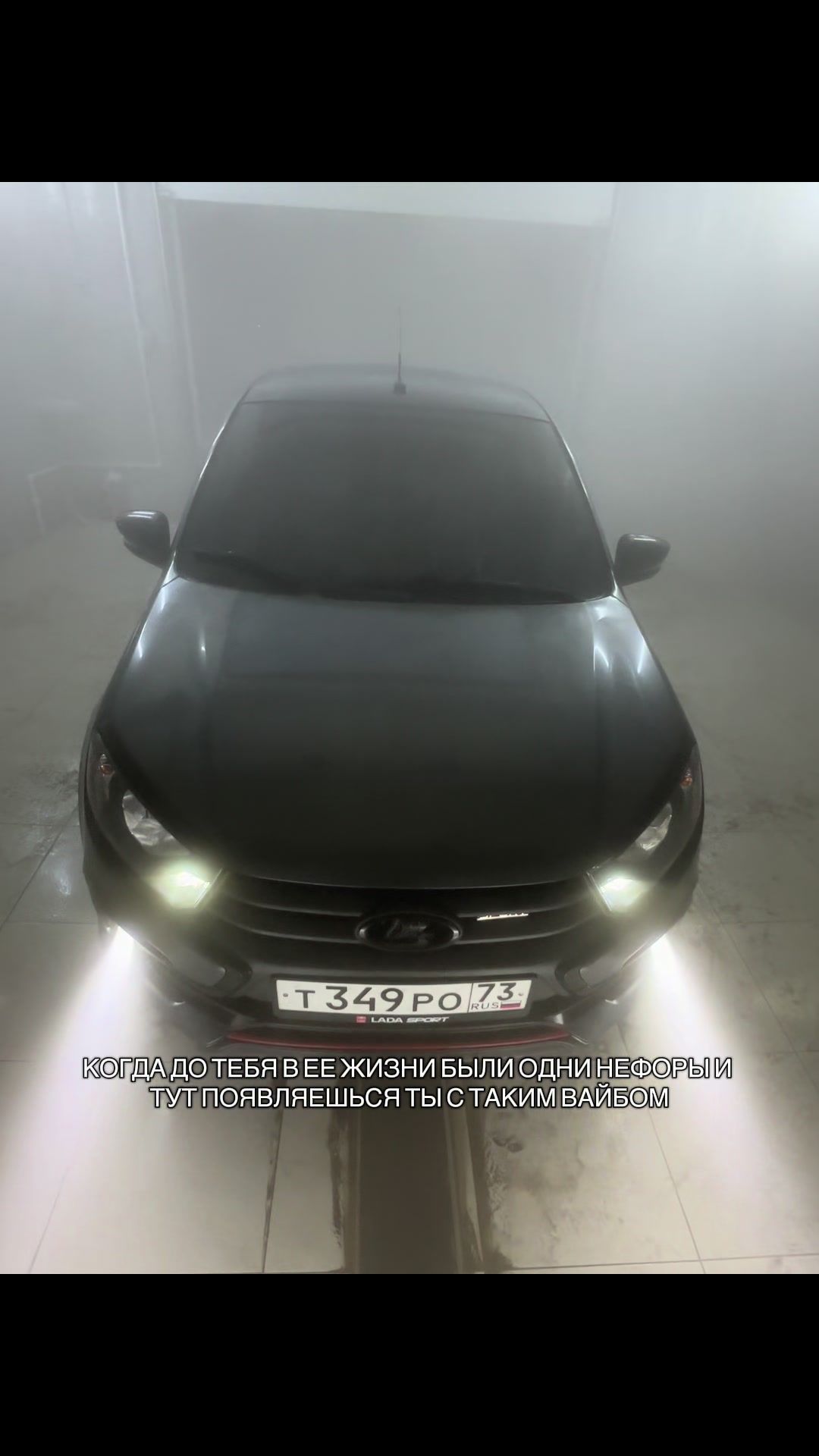 @Т349