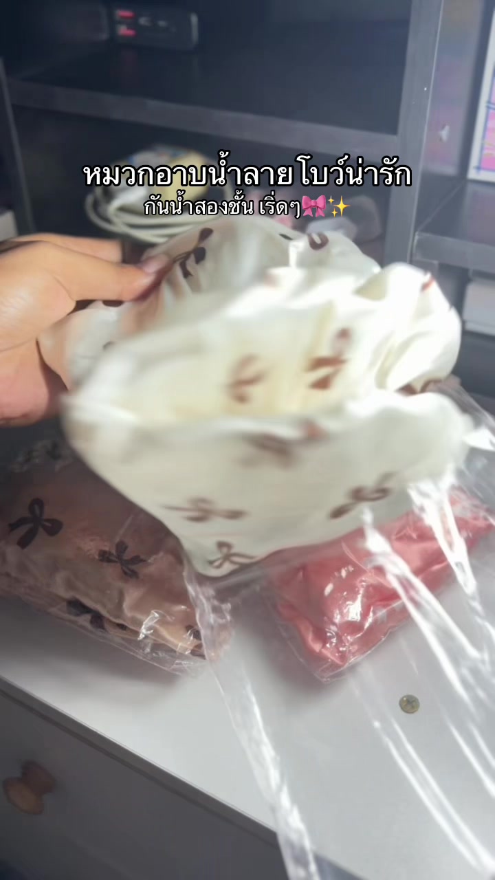 @มีนชอบกินชาเขียว🍵