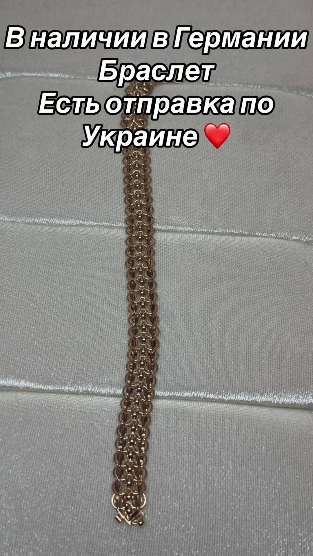 @ganga_prodaja_zolota