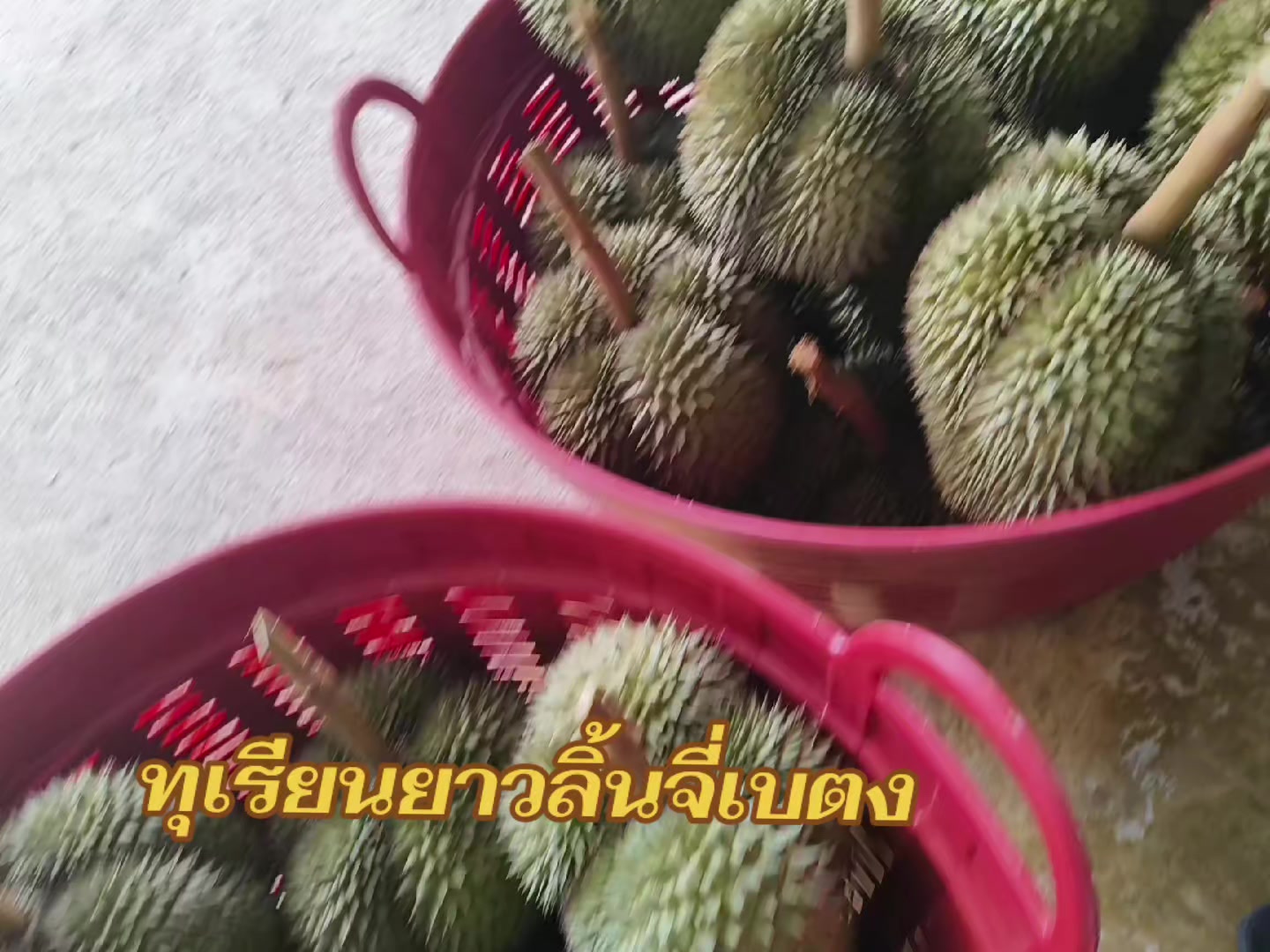 @mali งดทักซักผ้าอยู่😜