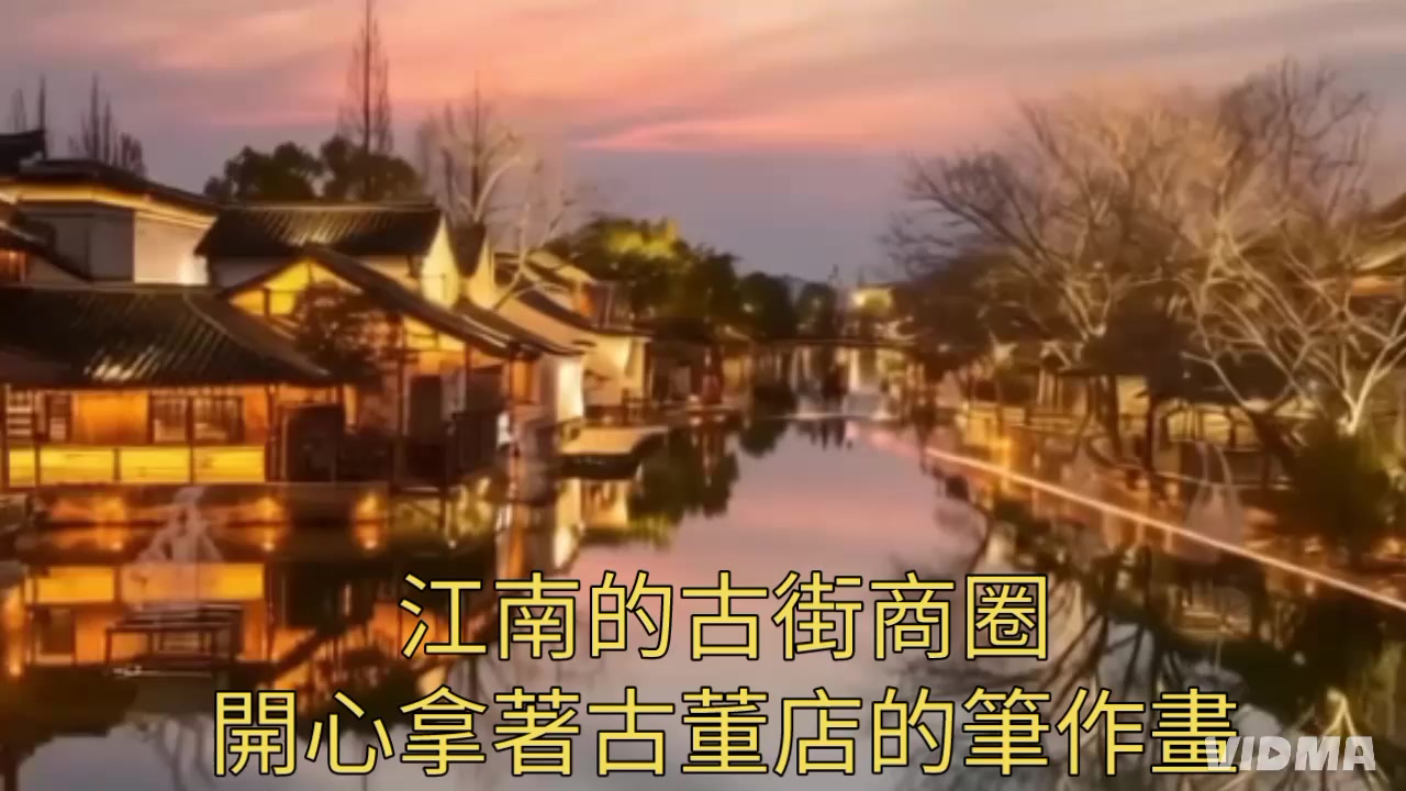 @御神主