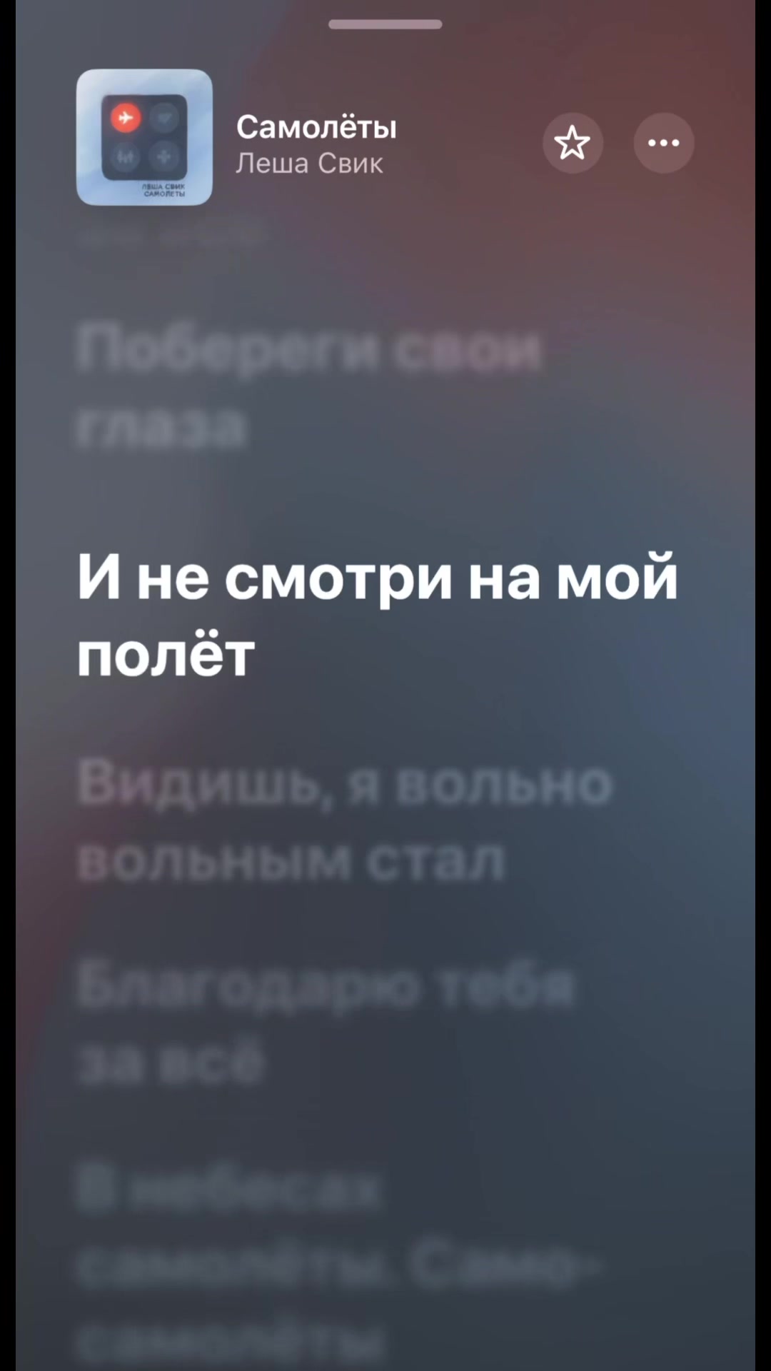 @Music