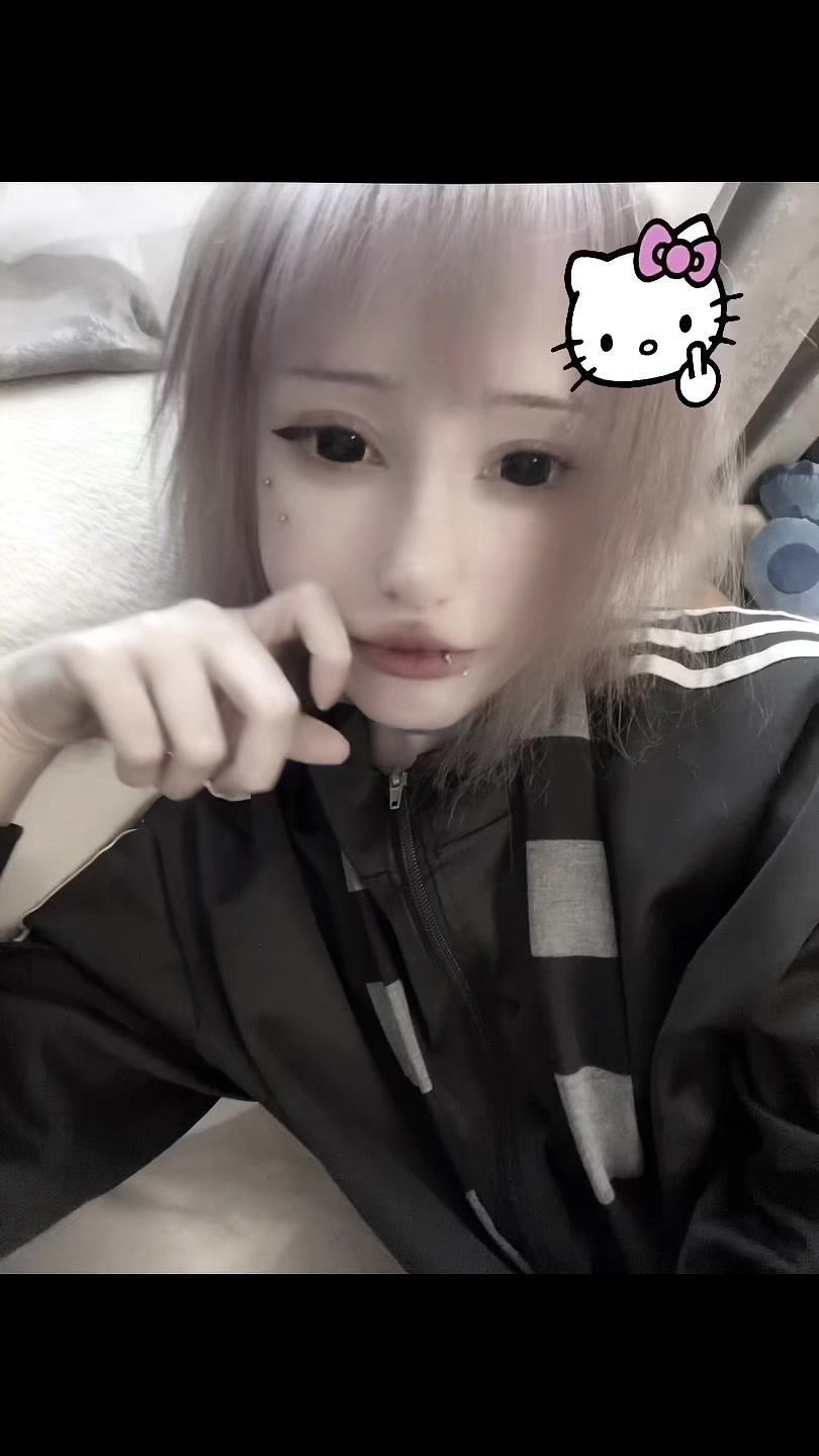 @Тгк: Ням Няш