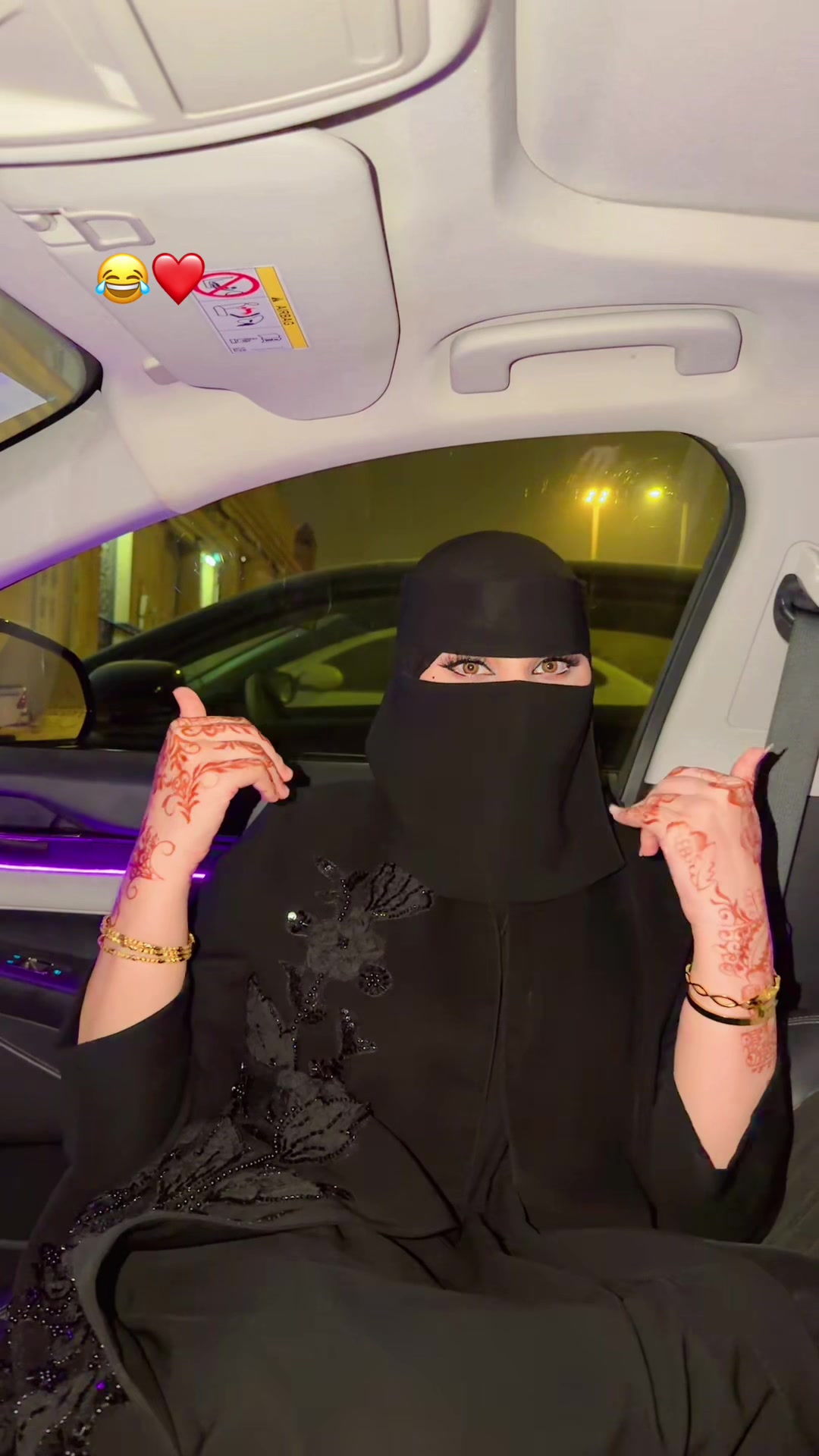 @يا روحي🇸🇦