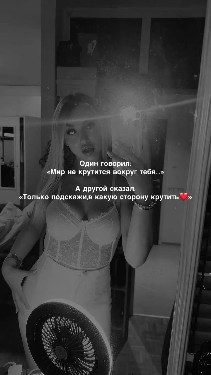 @Jasmina