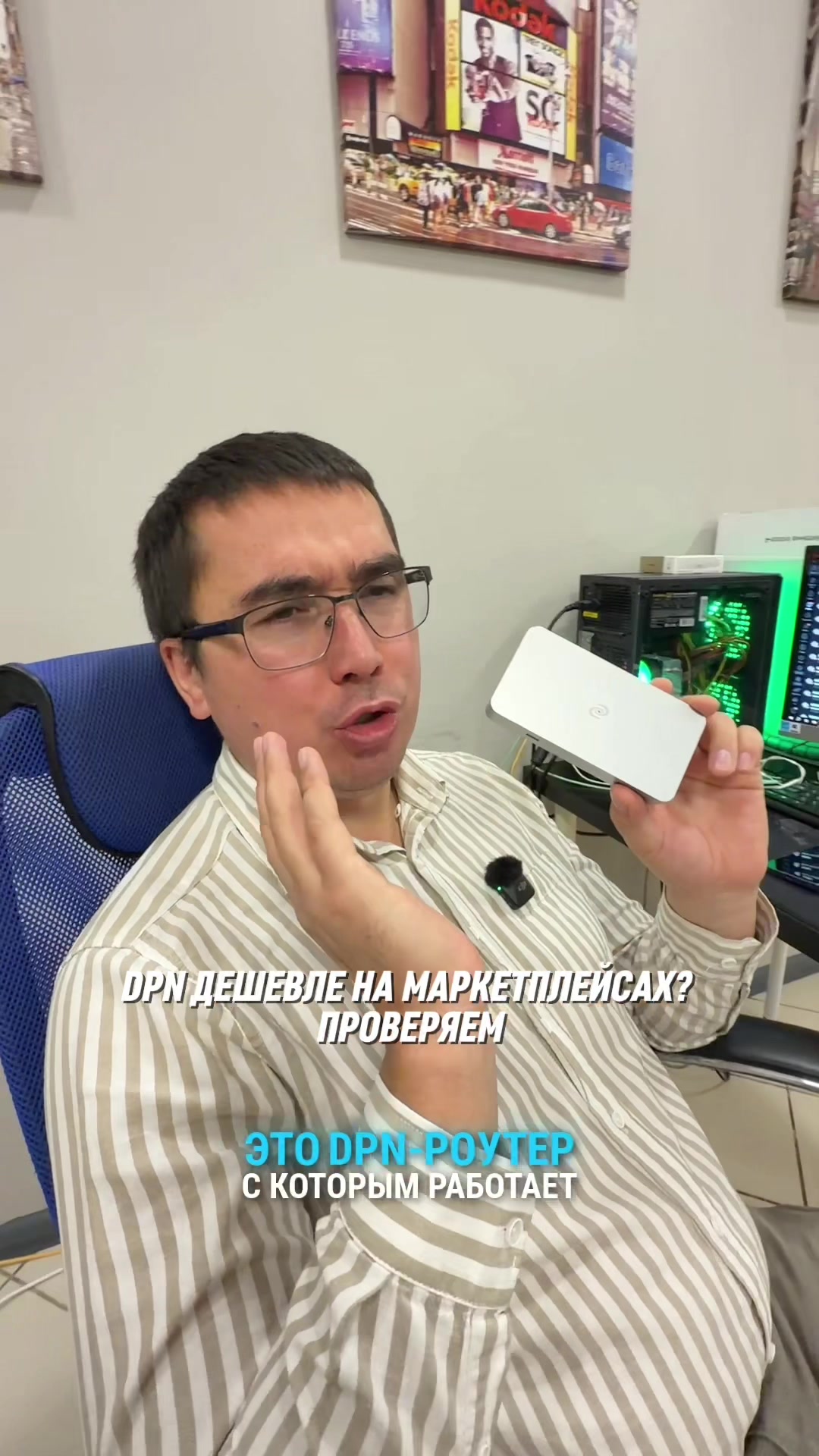 @dostupno_ufa