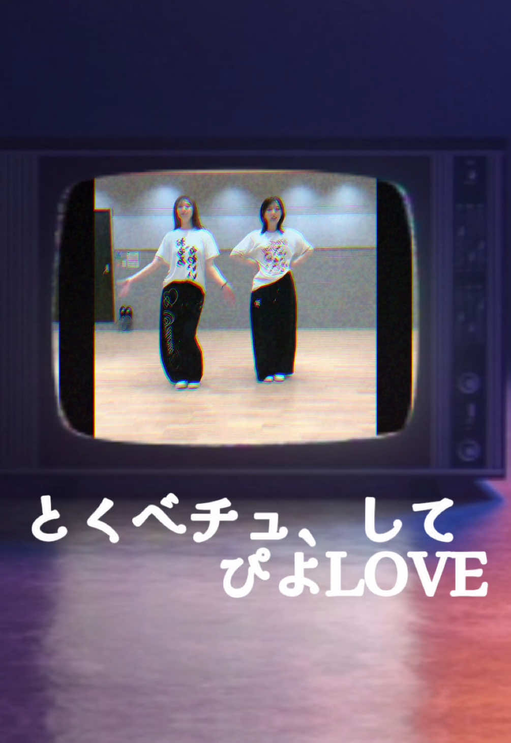 @๐ ็ฟ (sui)๐ชฝ