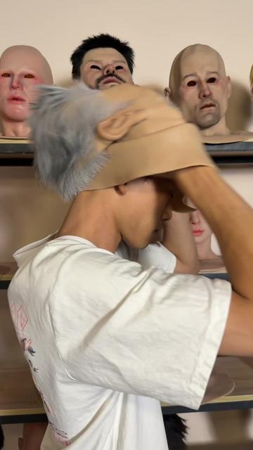 @Creation Silicone Mask