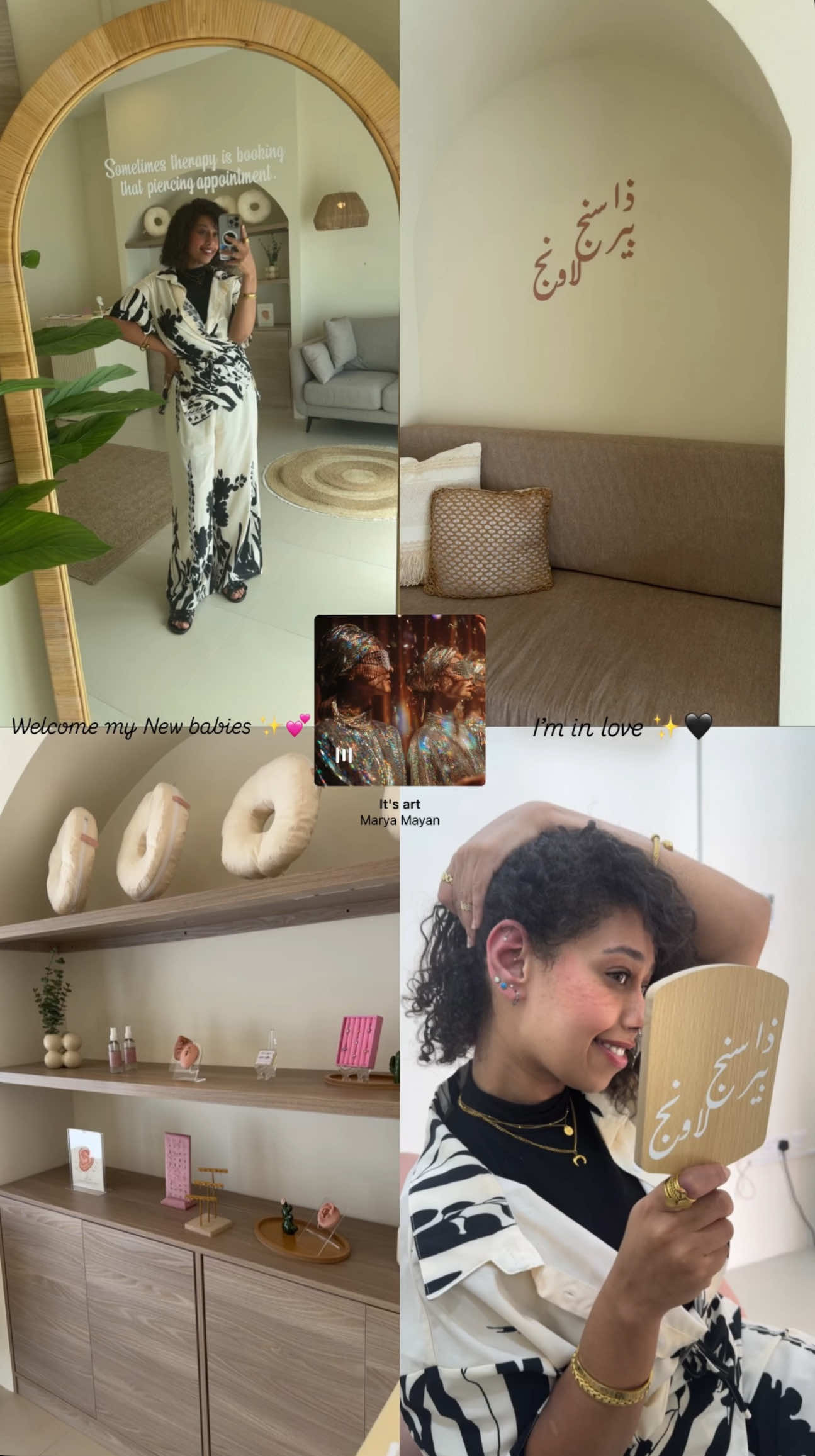 @Heba alabsii | هبـه العبسـي ✨