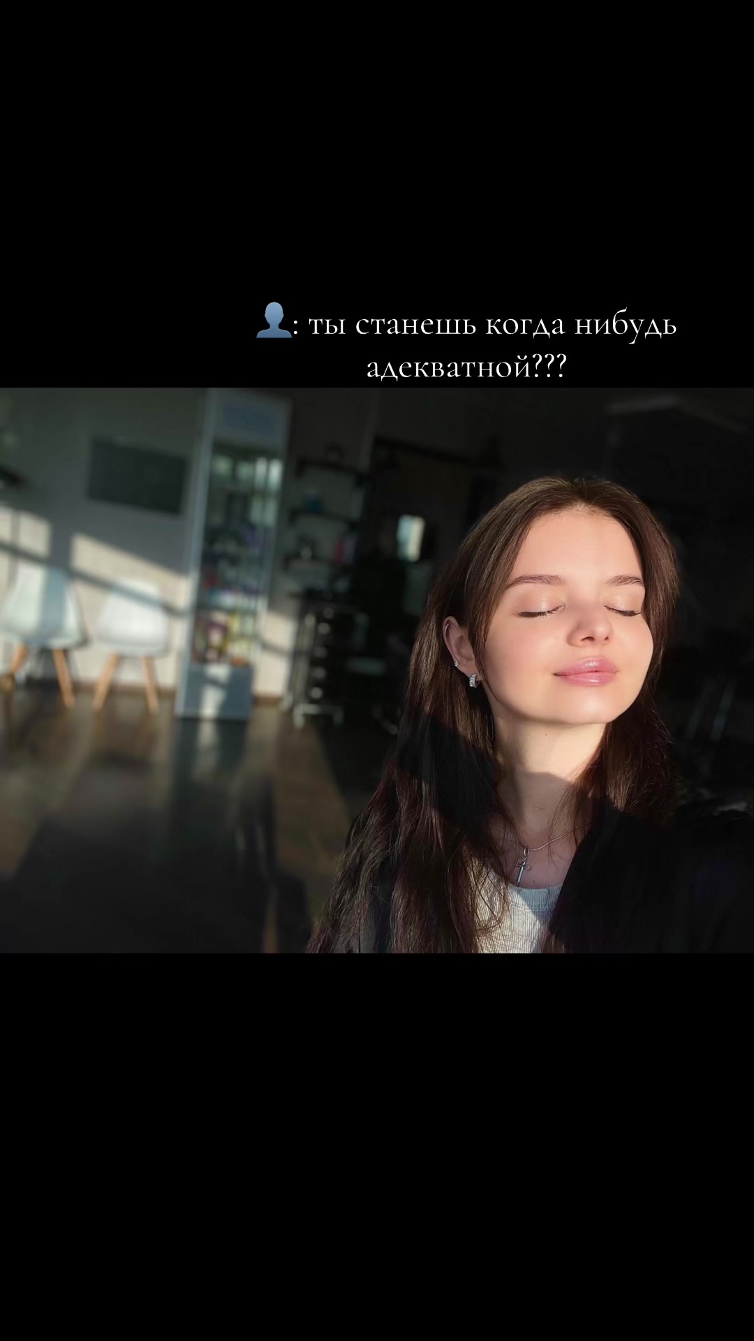 @Kris_🩵