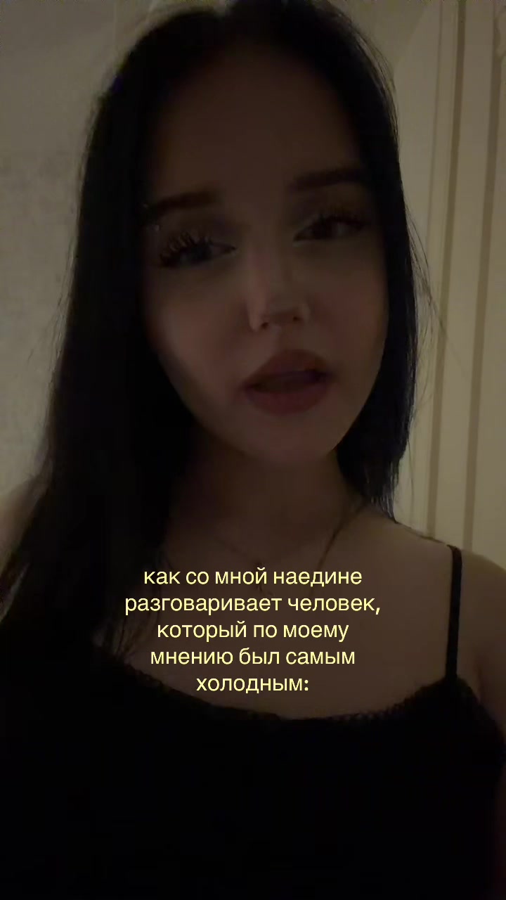 @ 