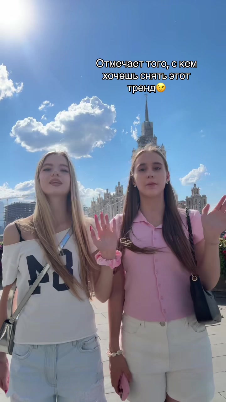 @ТГК-Milaok09