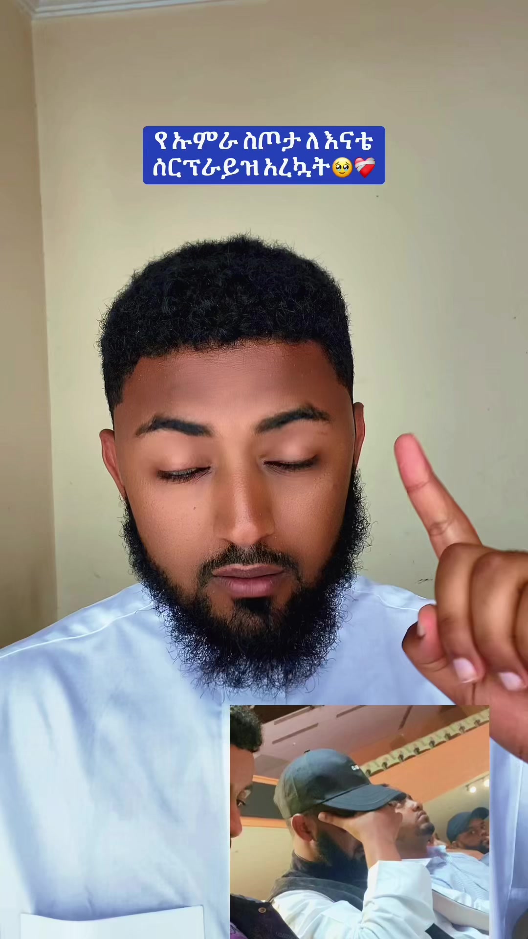 @&Auml;m&icirc;r👑.🌐