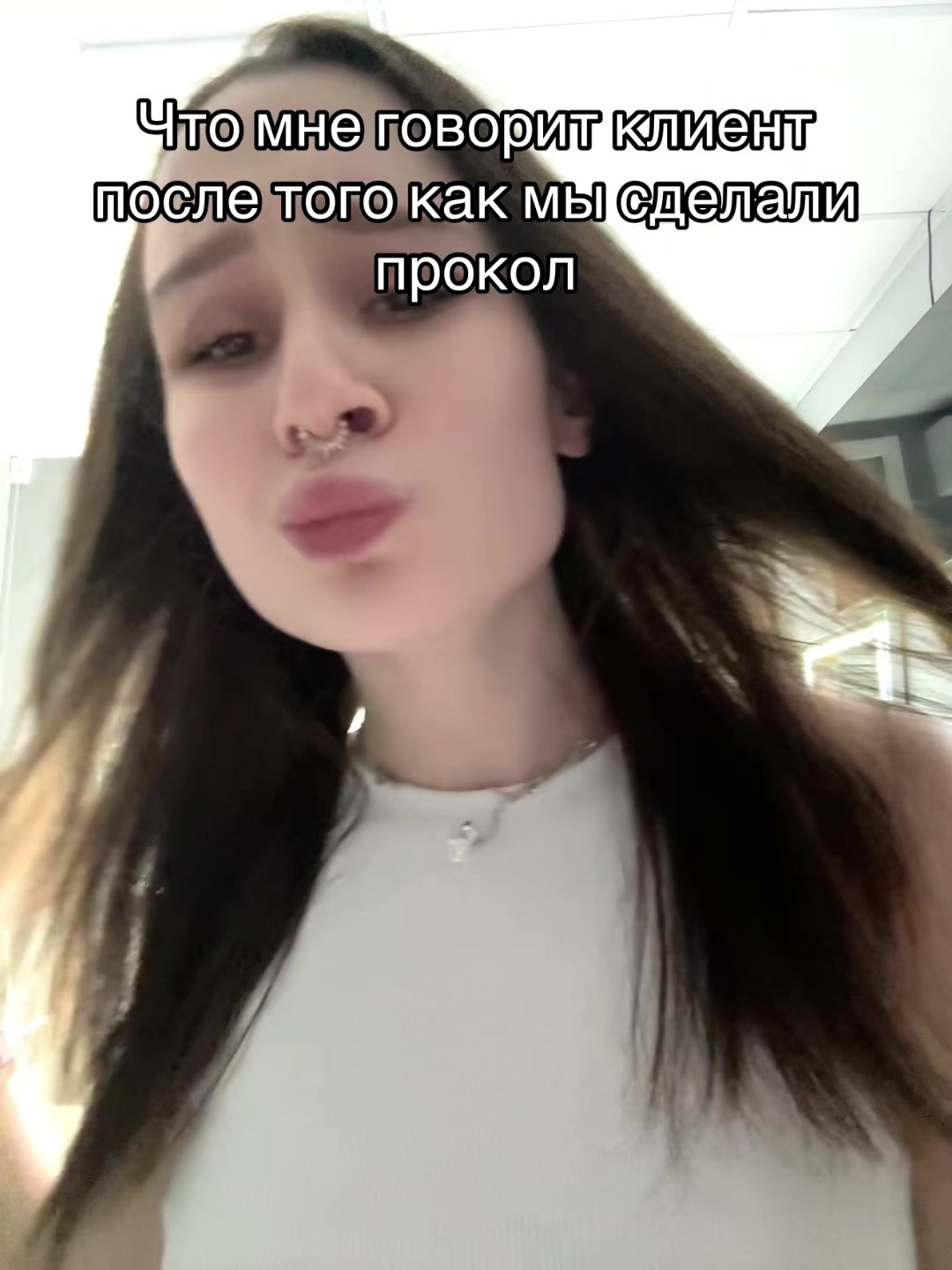 @КСЮША МАРКА 💓 ПИРСИНГ МОСКВА