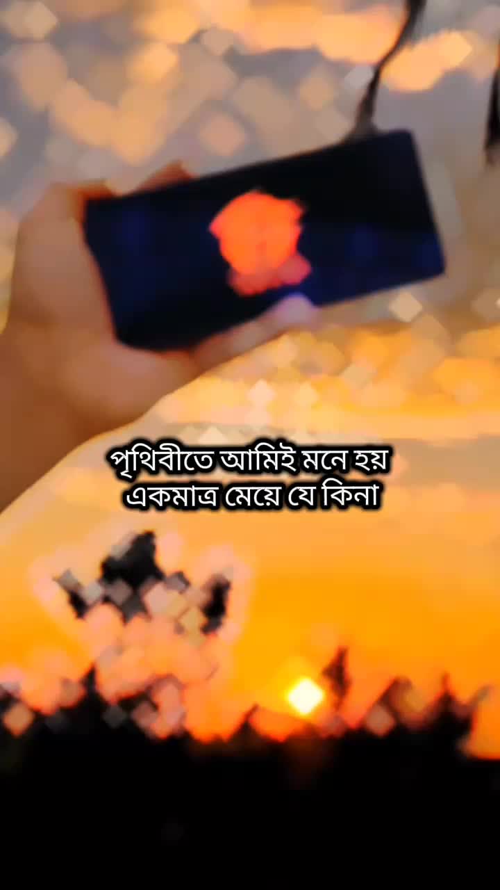 @🦋⎯⎯⃝𝑴𝒐𝒓𝒊𝒐𝒎ᥫ᭡✨