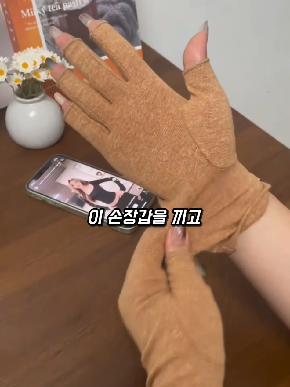 @살림속보