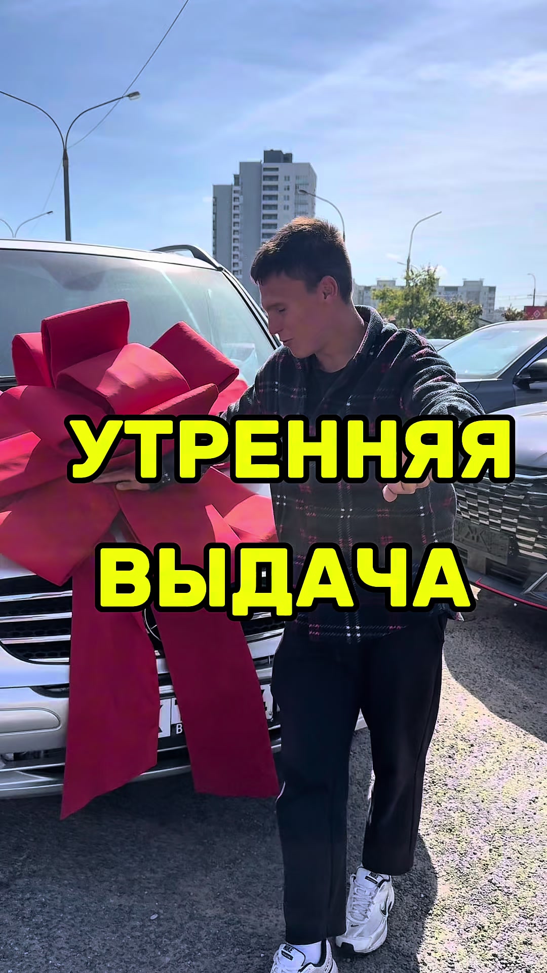 @МЕТРОПОЛЬ АВТО | МИНСК