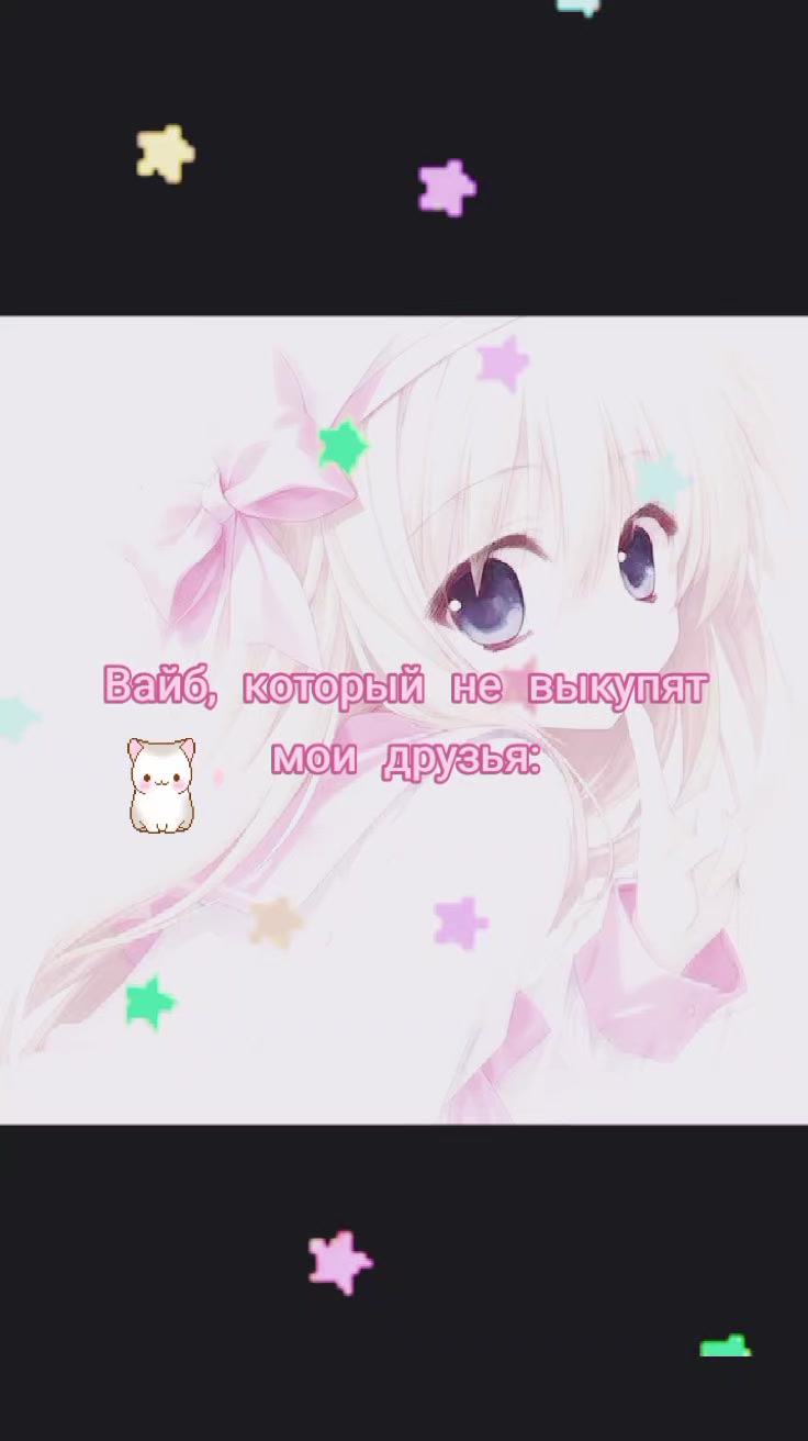 @イオン/Ion [he/him]