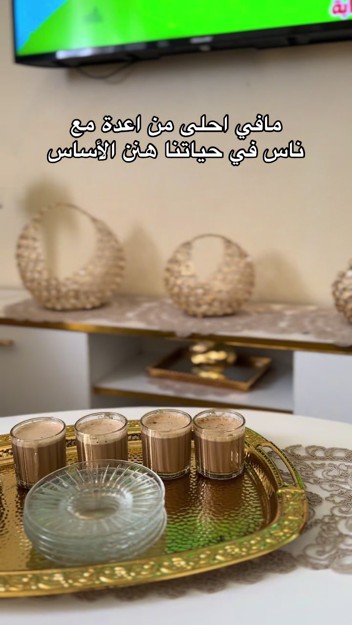 @السلطانةة
