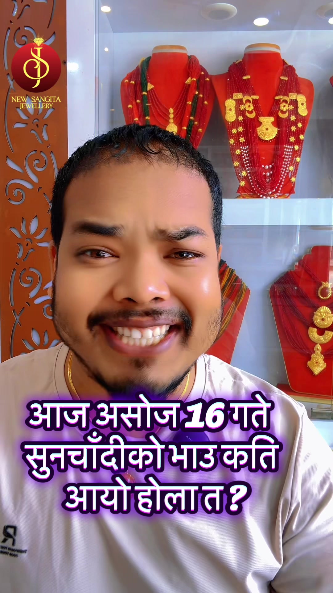 @New Sangita jewellery