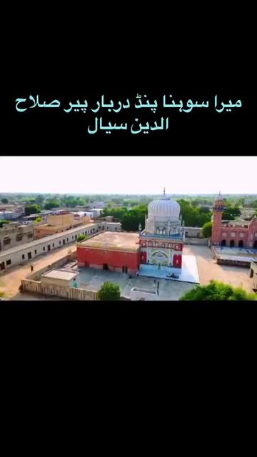 @Shanii Mahii 007