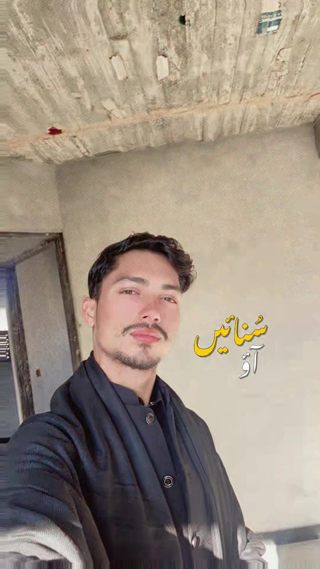 @SHAHID#B&S&L