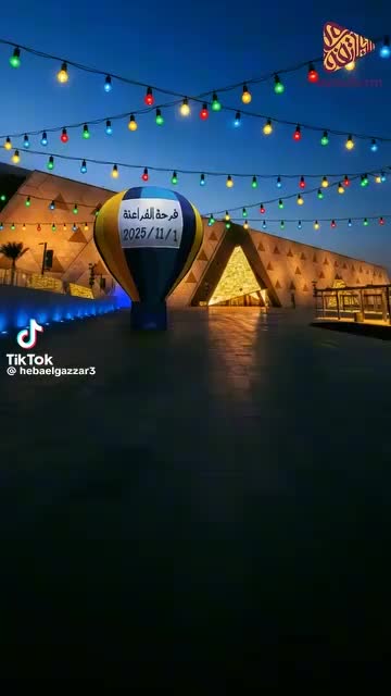 @mĕŕo mohamed
