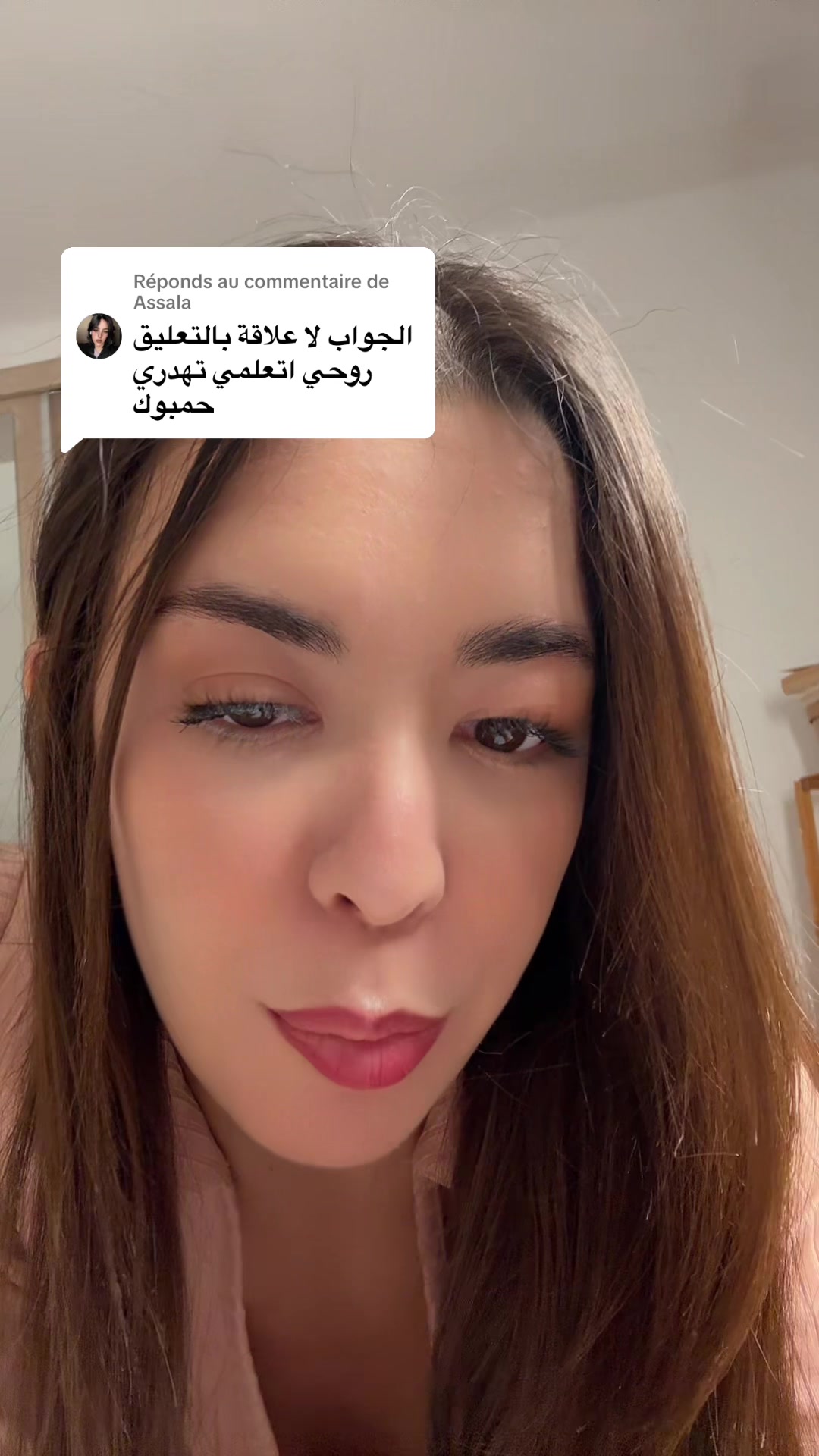 @nesrinebeautyy