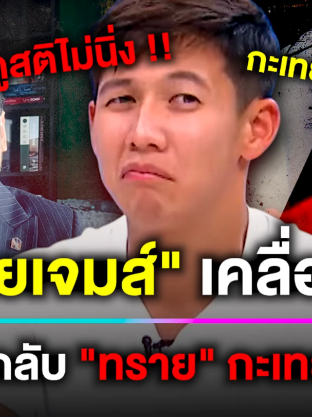 @Bright TV