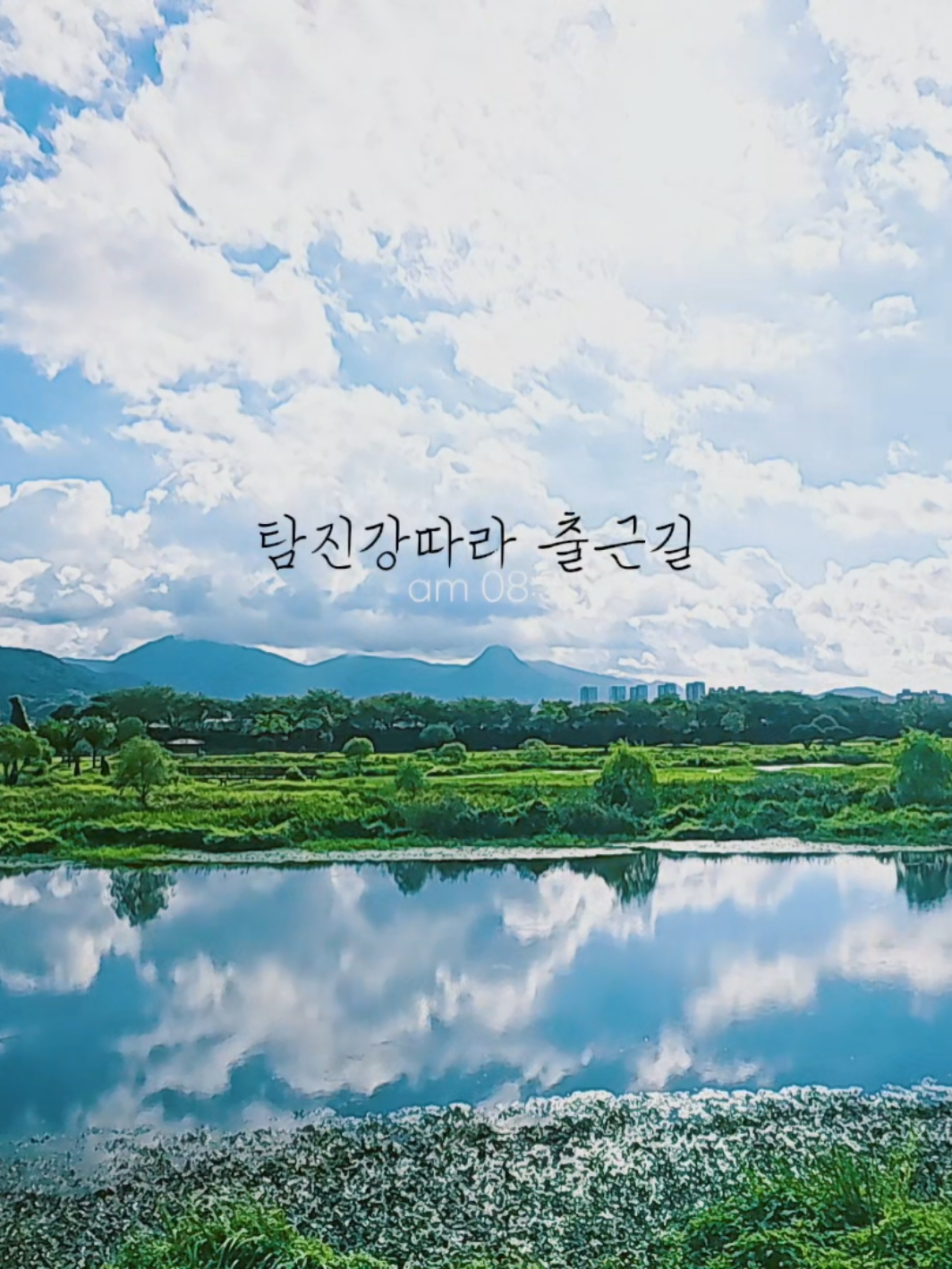 @유니