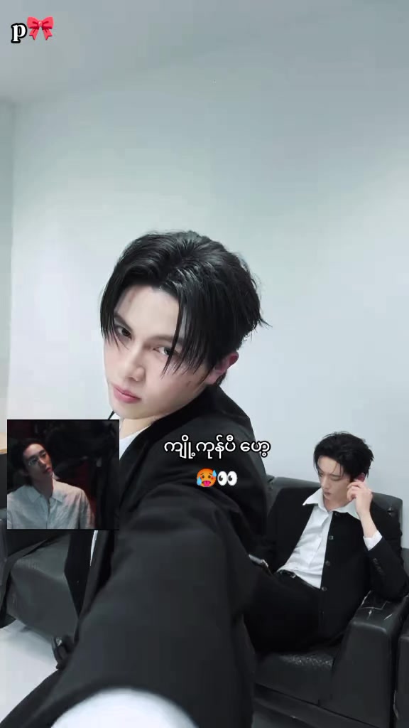 @ᥫ᭡𝑝🎀