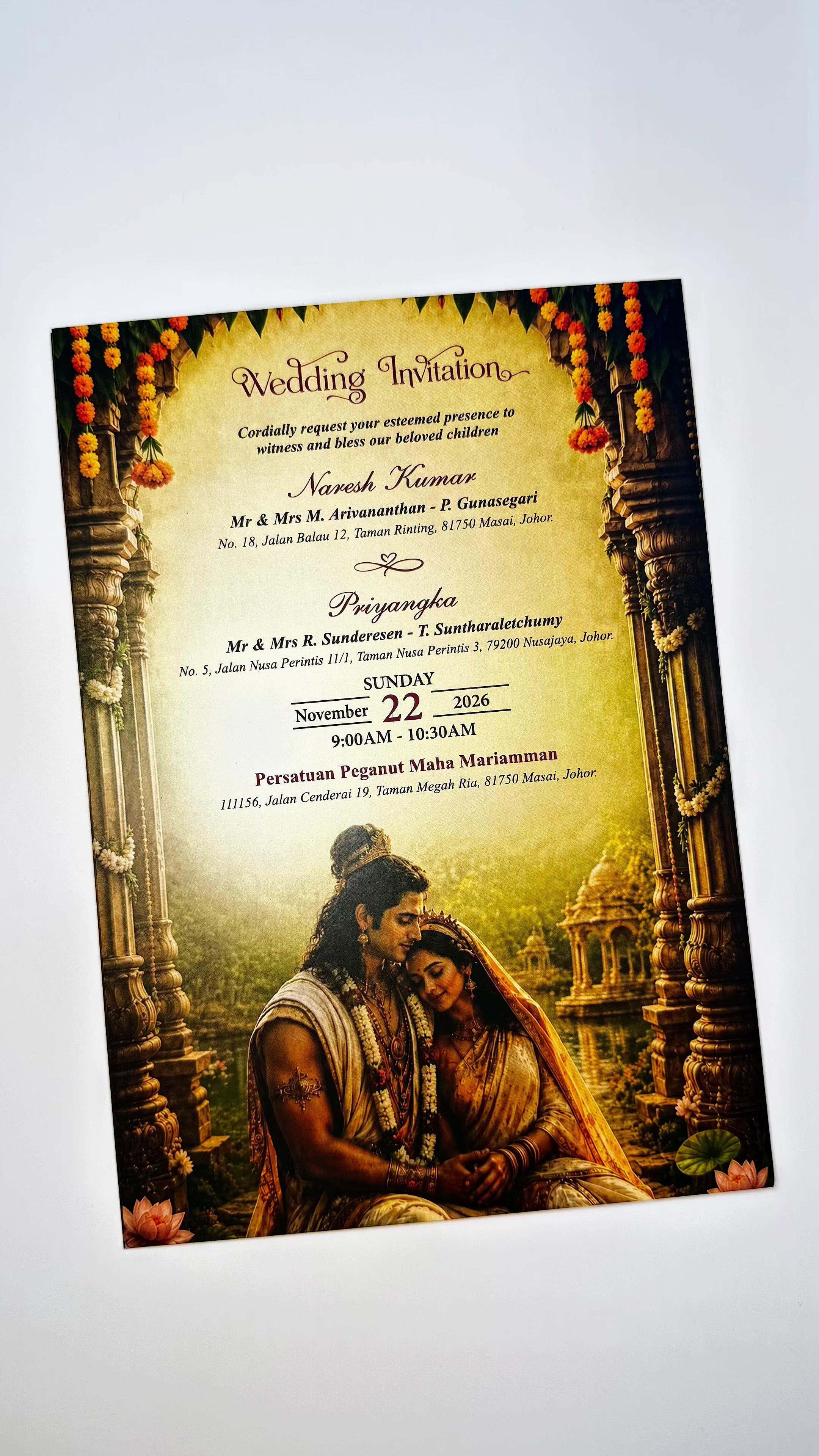 @SRI VANI PRINTING