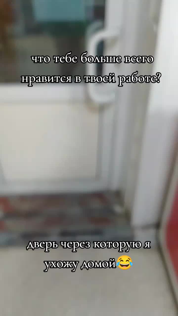 @Ксюша