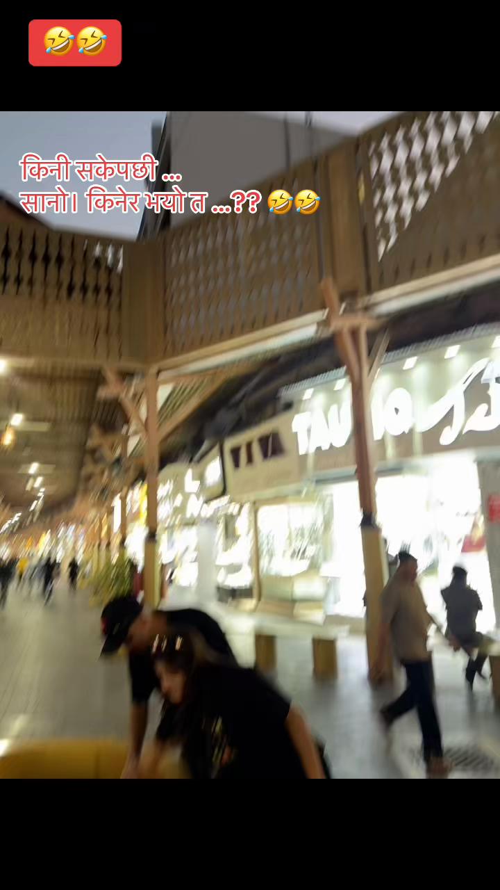 @𝐊𝐚𝐧𝐜𝐡𝐚 𝐏𝐨𝐮𝐝𝐞𝐥