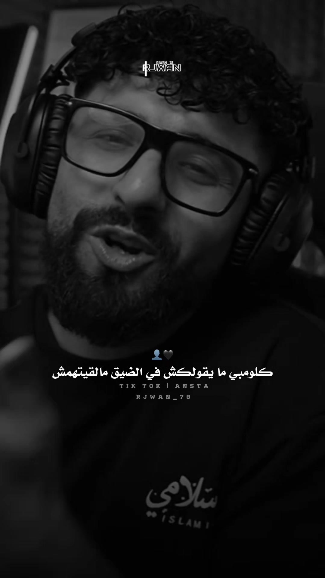 @ࢪجواטּ|alfrjany