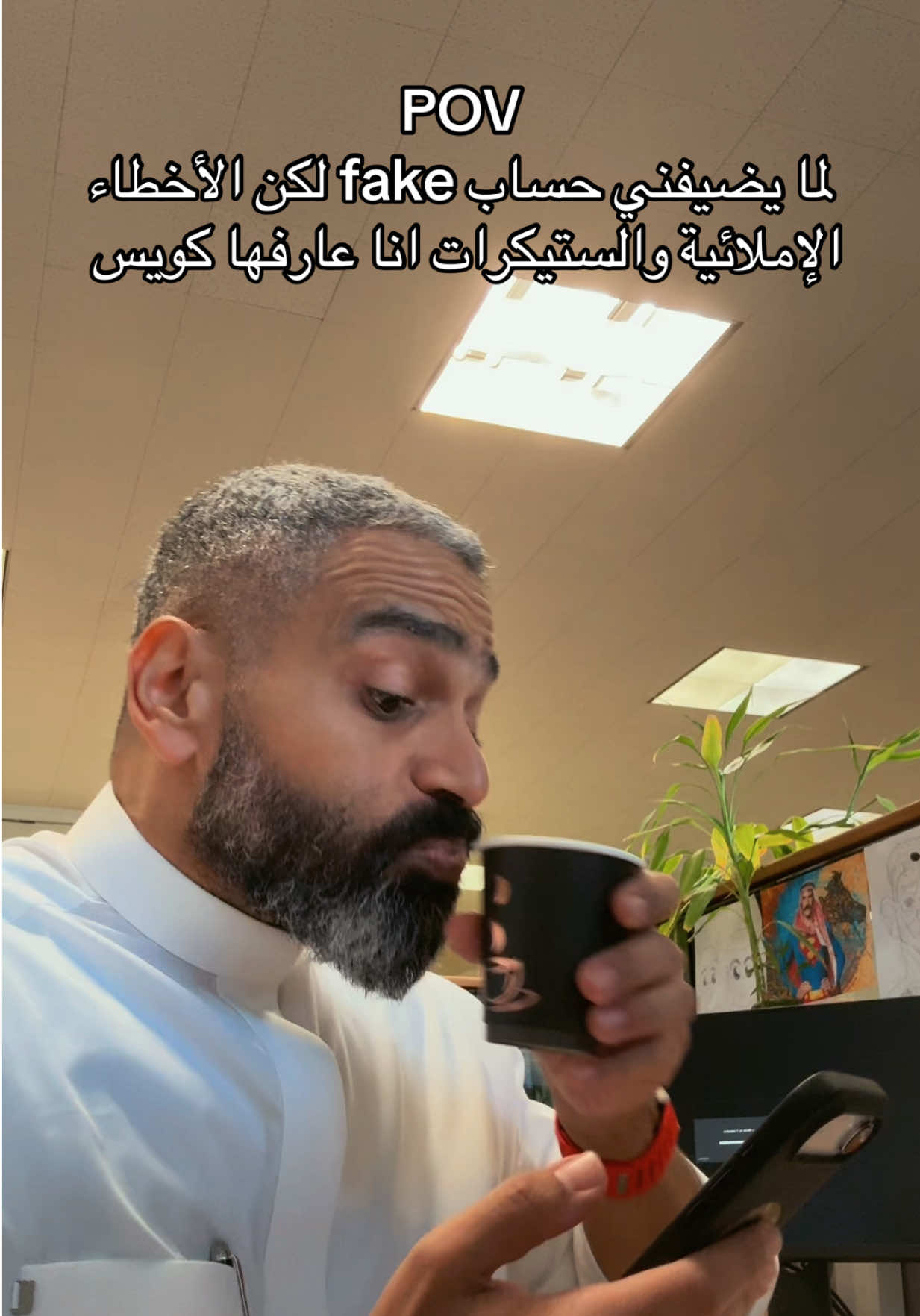 @Wasi | واسي