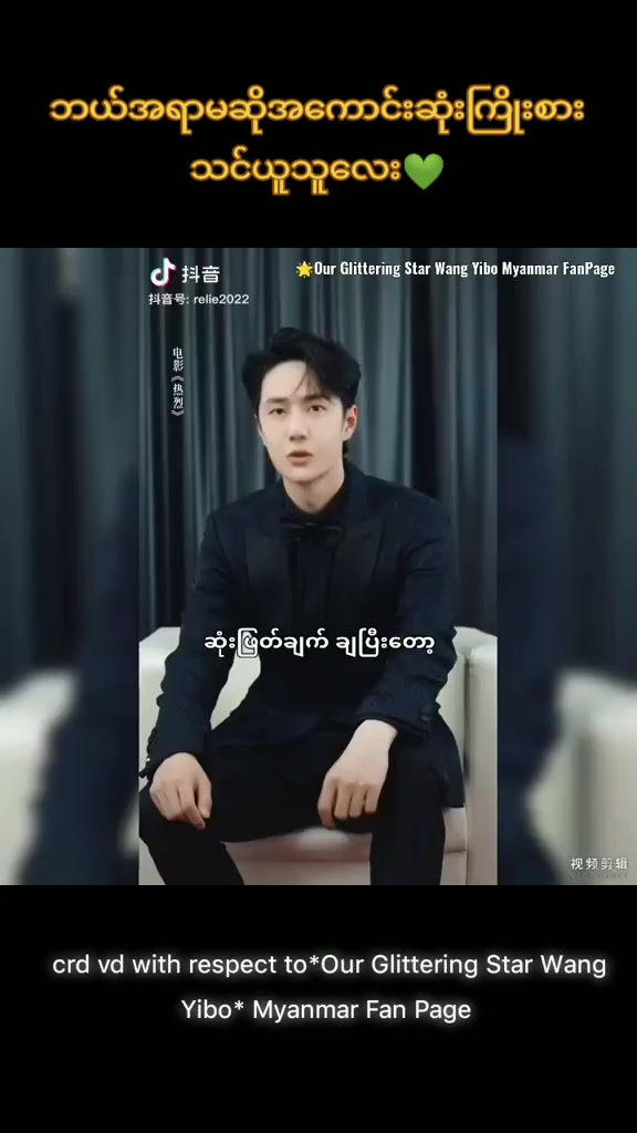 @โฟ ๐ซ๐บ๐ฝ๐ ๐ฉ๐๐ โฟ