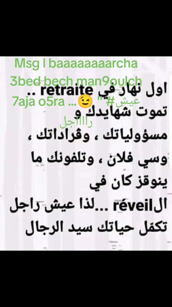 @Ah med ahmed