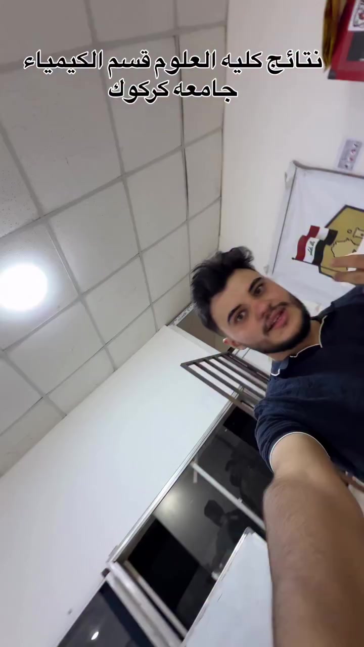 @عمير الصخر 🐼