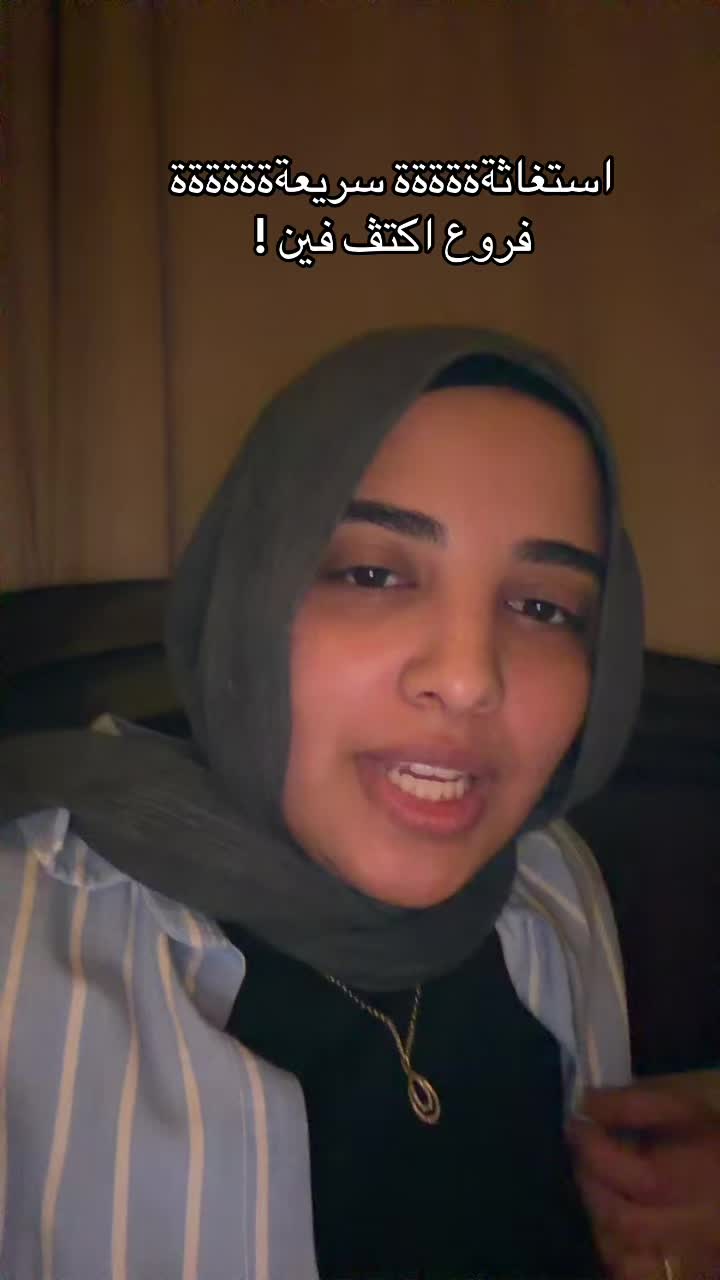 @&hearts;️تقى المطقطقة&hearts;️