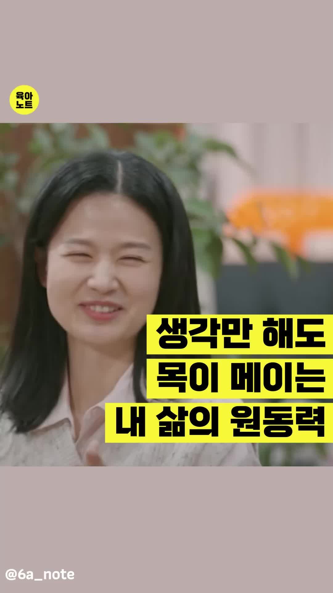 @육아노트