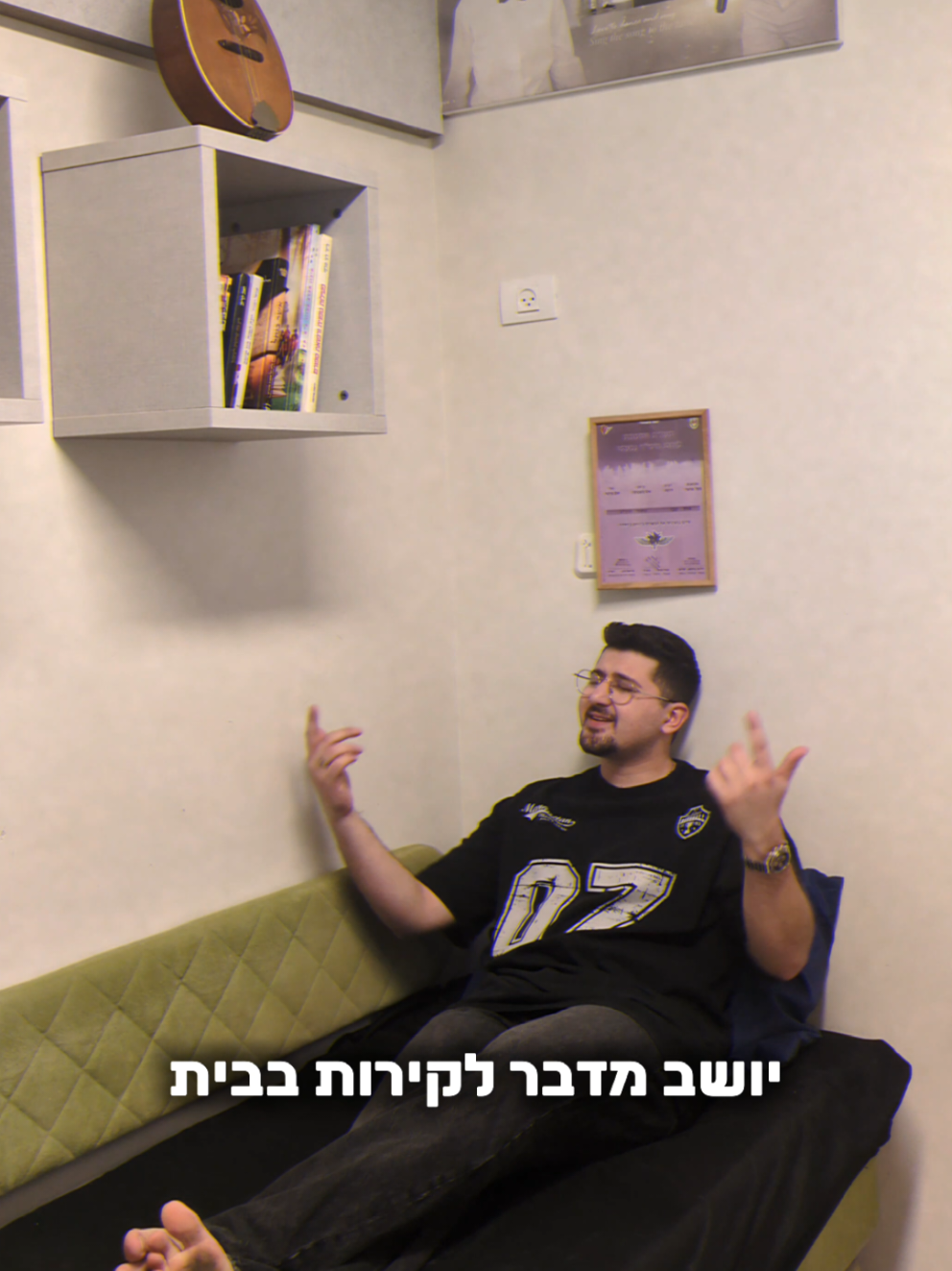 @Ben Chen בן חן